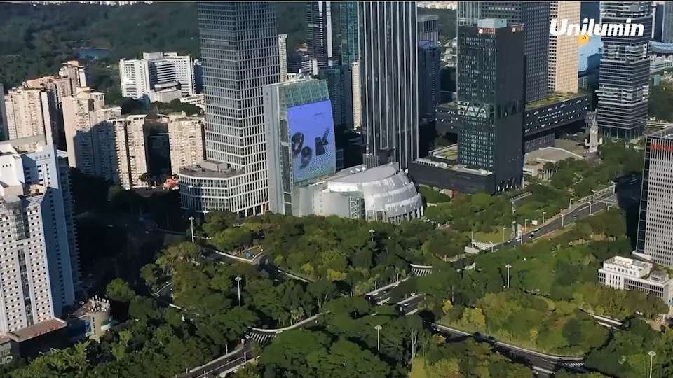 Shenzhen Media Group Building