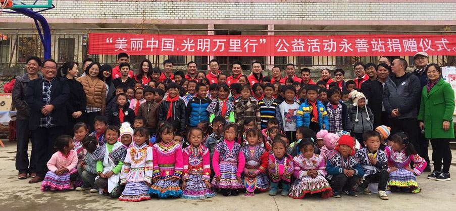 2012 Contributing to the wellbeing of community and employees