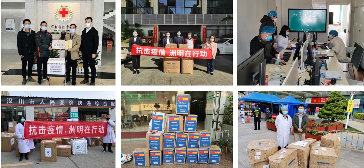 2020 Fighting the epidemic, Unilumin is in action