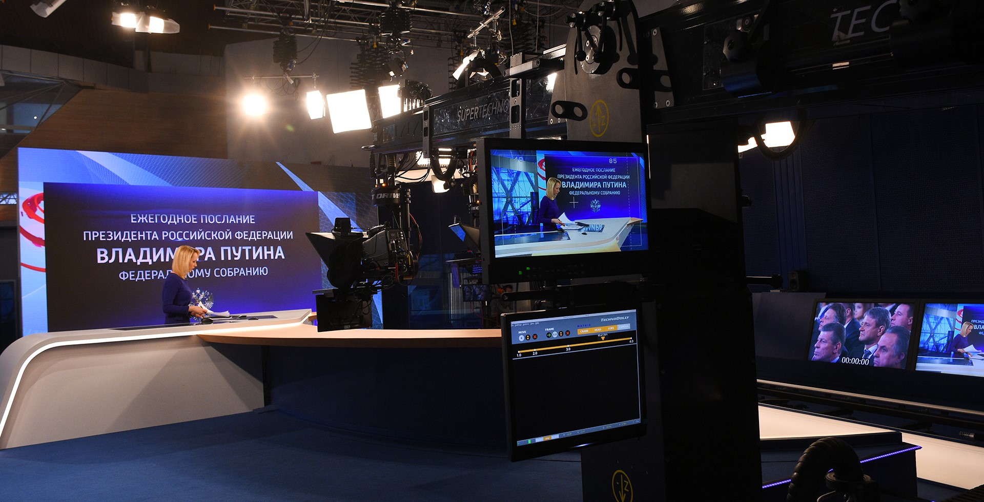 1st TV Channel