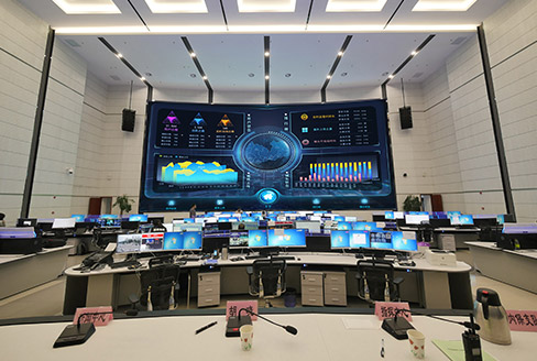 Wuxi Public Security Bureau Command and Dispatch Center