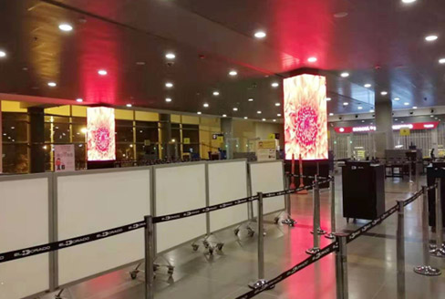 Bogota airport