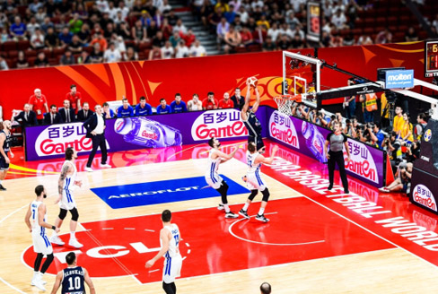 2021 FIBA World Cup