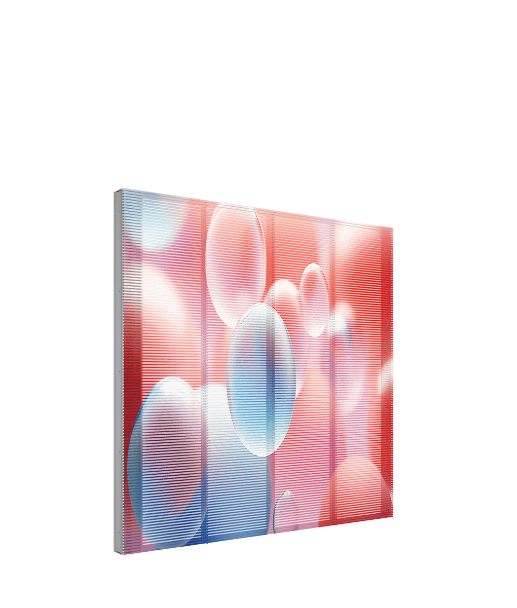 UVS